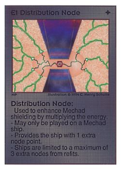           E1 ‑ Distribution Node  Set: UE  Rarity: R4    Artist: C. Henry Schulte    