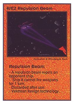           R/E2 ‑ Repulsion Beam  Set: UE  Rarity: V3    Artist: Gary A. Kalin    