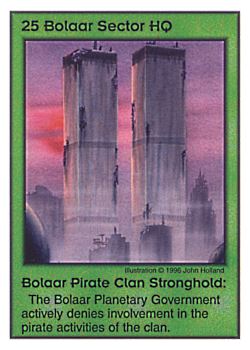 Need: 0    Want: 6    Have: 7    Will Trade: 0    In Storage: 3              HQ25 ‑ Bolaar Sector HQ  Set: Pir  Rarity: V1    Artist: John Holland    