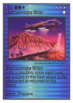           S4 ‑ Archeology Ship  Set: Pir  Rarity: U1    Artist: Michael Carroll    